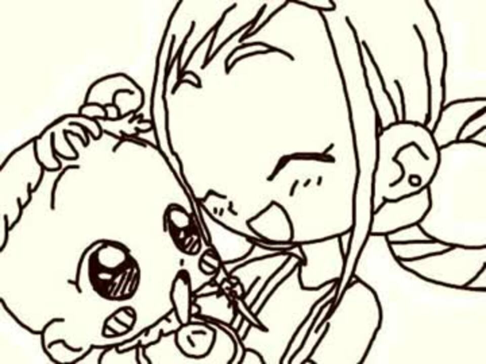 人気の オジャ魔女どれみ 動画 997本 12 ニコニコ動画