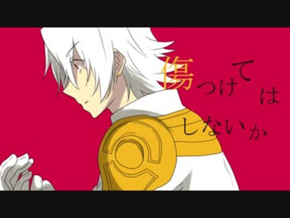 人気の 手描きイム 動画 13本 ニコニコ動画