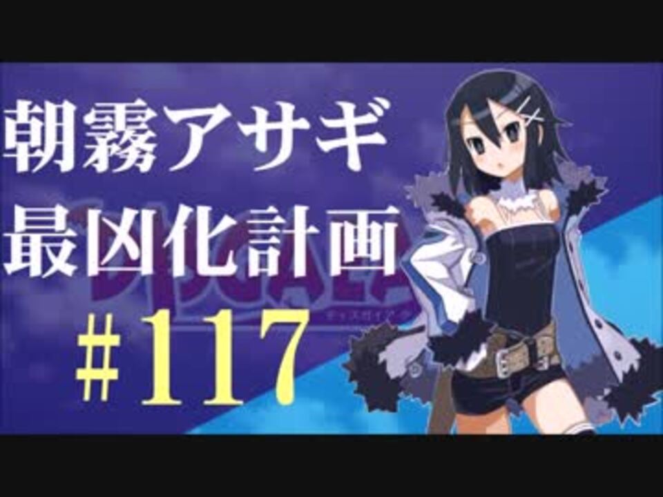 人気の 神様と運命革命のパラドクス 動画 300本 ニコニコ動画