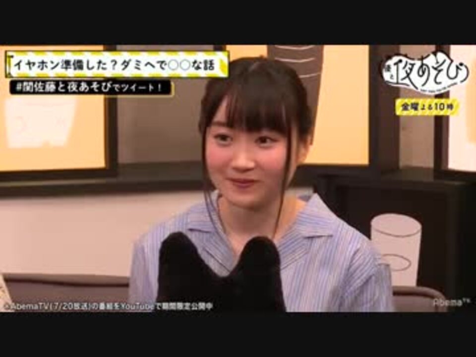 関智一cd 遊心 Player 声優 Mind 卓出 Mind