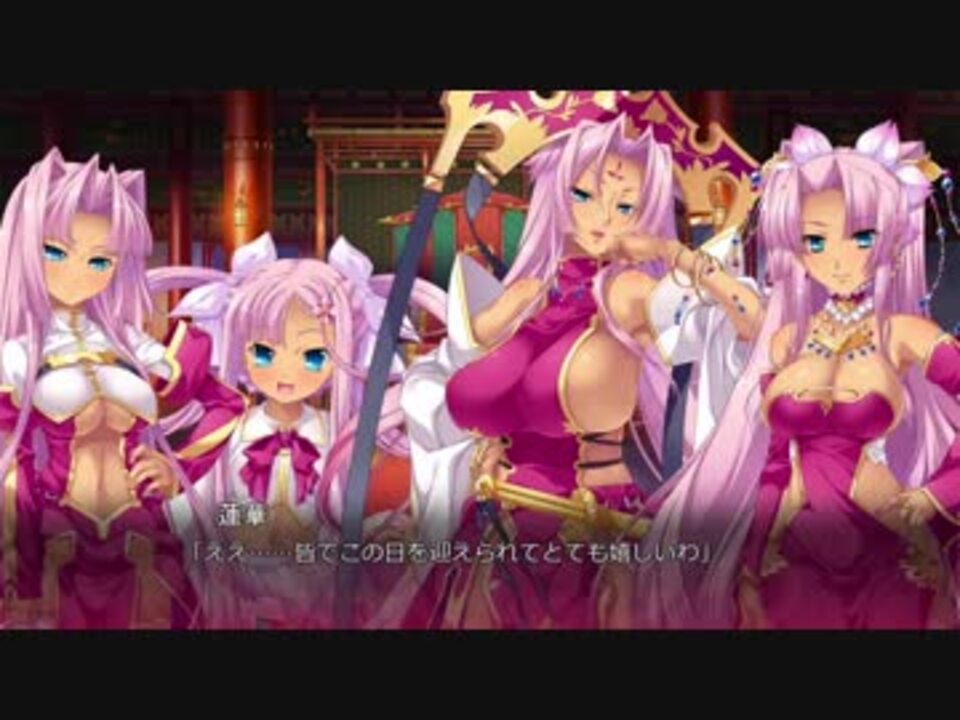 人気の 孫呉の血脈 動画 7本 ニコニコ動画