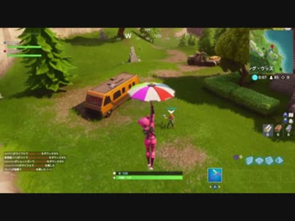 シーズン５ ウィーク３の隠しティア の場所解説 Fortnite チャレンジ ニコニコ動画