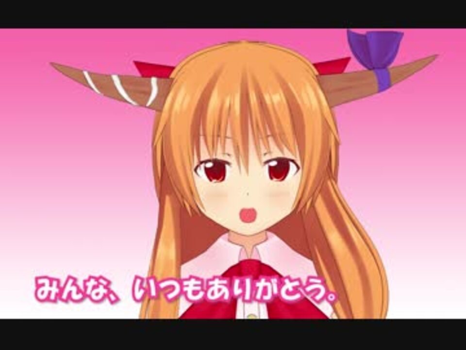 スイカの日なのでSIKと皆に感謝する動画 - ニコニコ動画