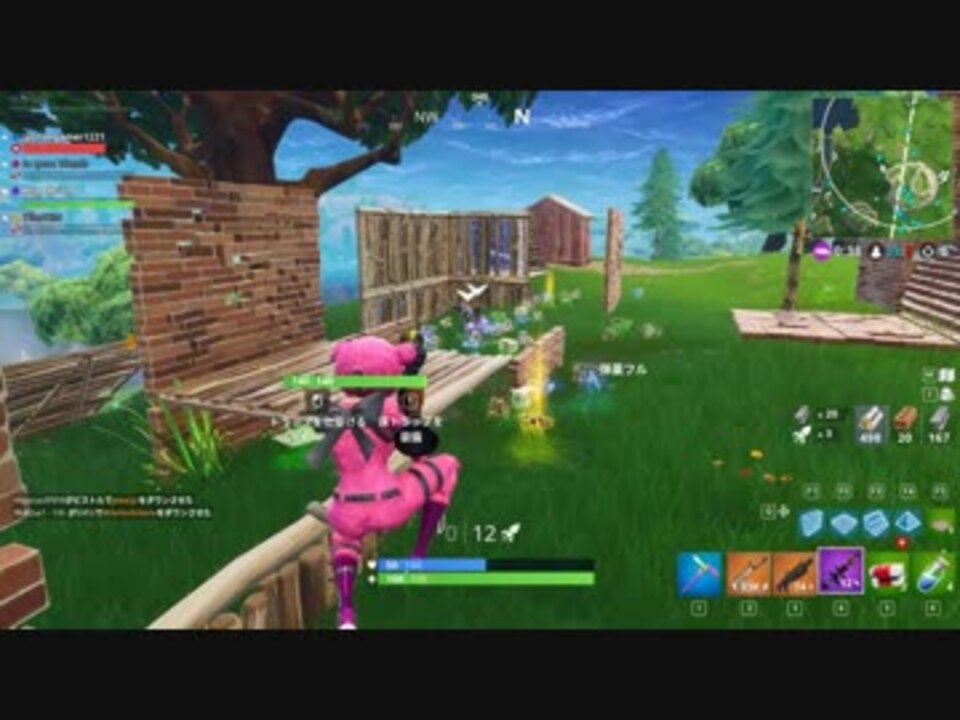 フォートナイト 50対50なら勝てるか ザコ勢が行くfortnite ニコニコ動画