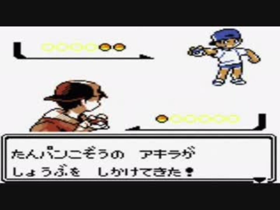 サックスで トレーナー戦 ポケモン金銀 ニコニコ動画