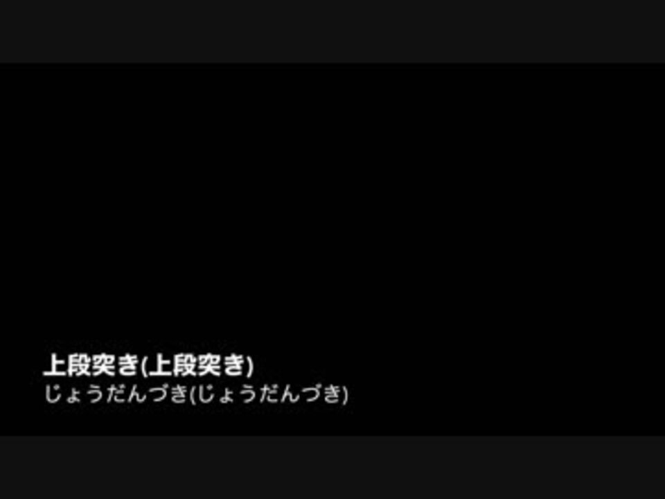 人気の アブラハムの子 動画 本 ニコニコ動画