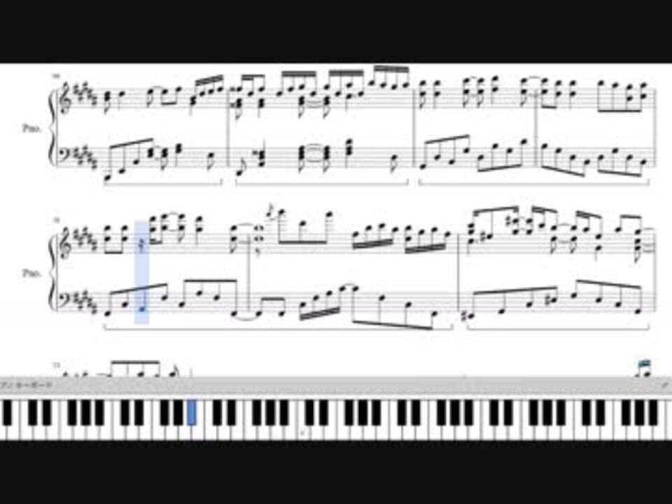 東方ピアノ楽譜１ 弾幕シューティングのbgm 全53件 ポンジョウさんのシリーズ ニコニコ動画