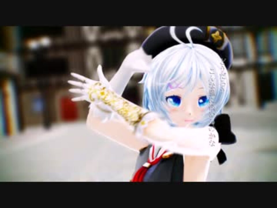 【MMD】電脳少女シロで『シャルル』 - ニコニコ動画