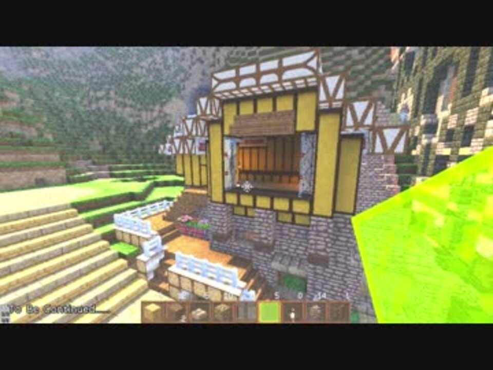 人気の ｍｉｎｅｃｒａｆｔ建築部 動画 4 740本 27 ニコニコ動画
