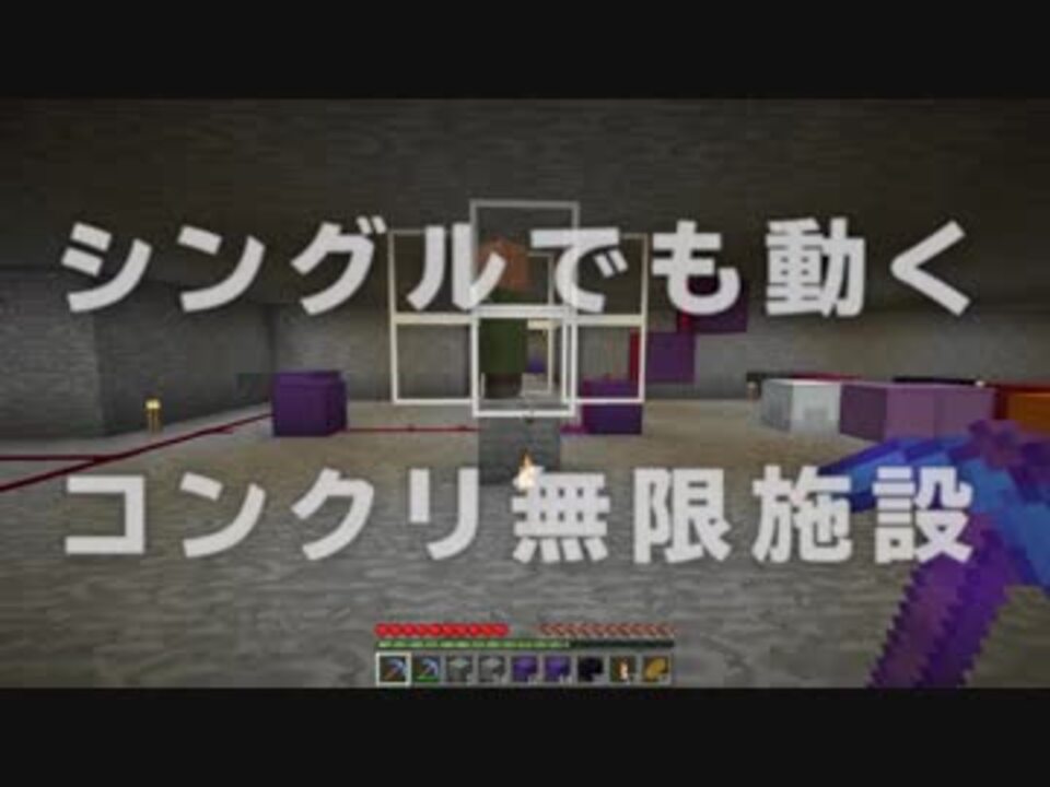 人気の チャンクローダー 動画 4本 ニコニコ動画