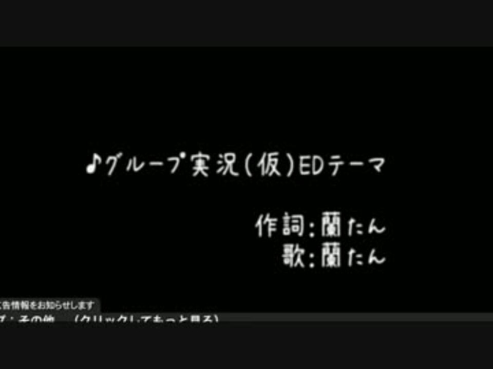 人気の ああエキセントリック少年ボウイ 動画 37本 ニコニコ動画