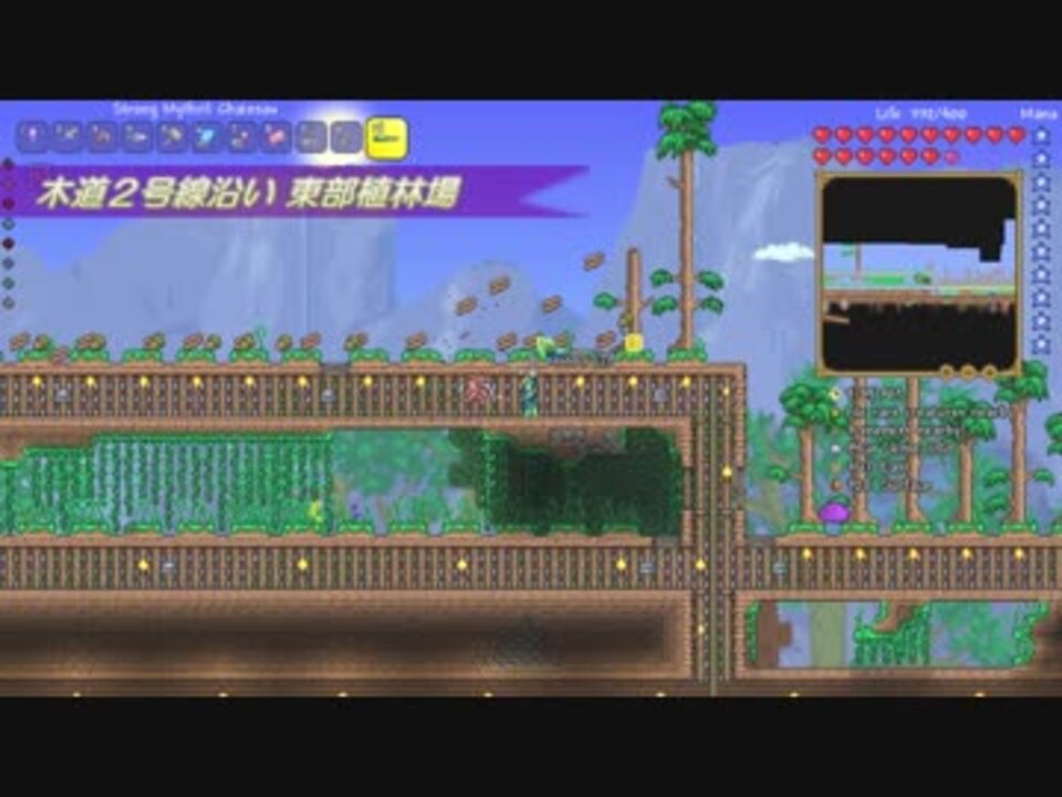 人気の ゲーム Terraria 動画 7 986本 30 ニコニコ動画