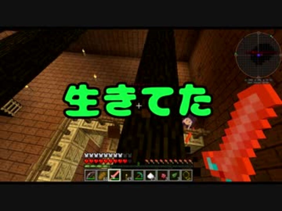 人気の ゲーム Minecraft マインクラフト 動画 4 852本 9 ニコニコ動画
