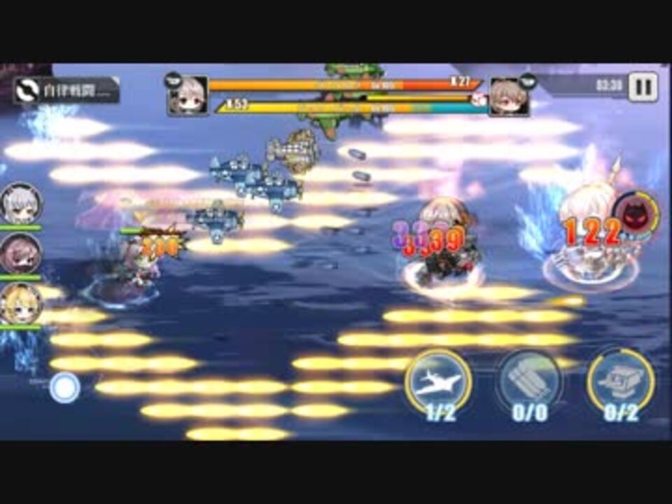 人気の ヒューストン アズールレーン 動画 11本 ニコニコ動画