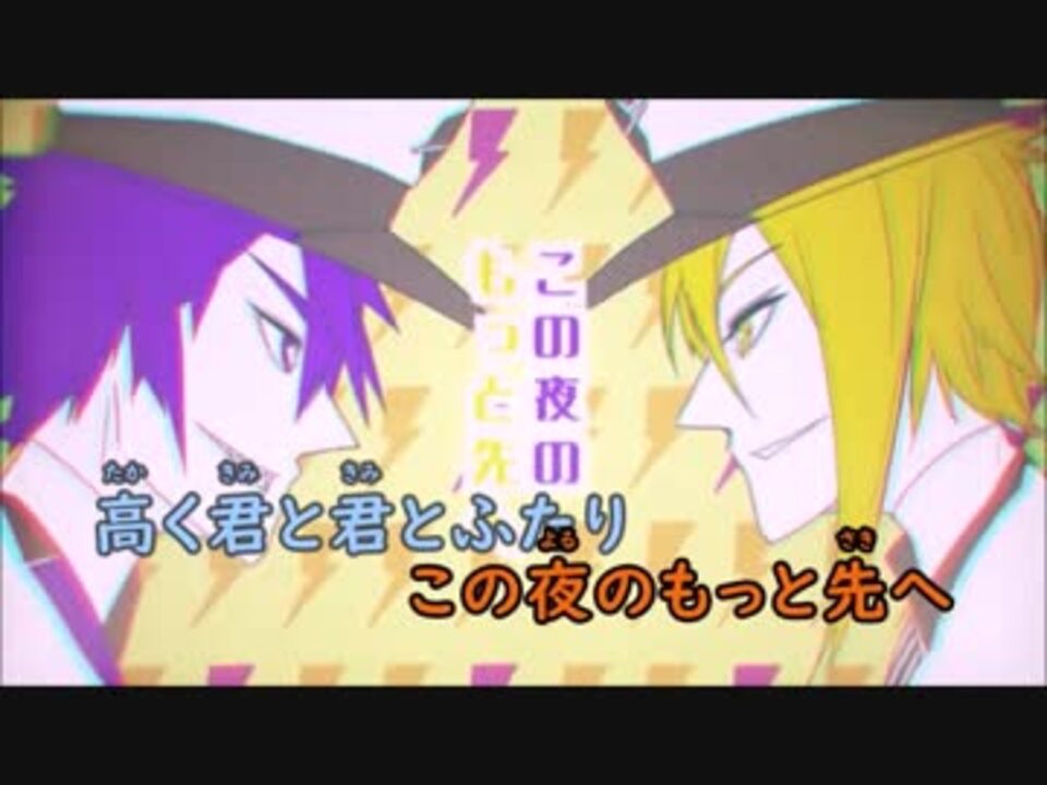 人気の 浦島坂田船 動画 671本 11 ニコニコ動画