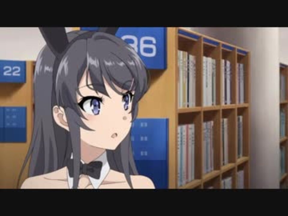 TVアニメ「青春ブタ野郎はバニーガール先輩の夢を見ない」第1弾PV - ニコニコ動画