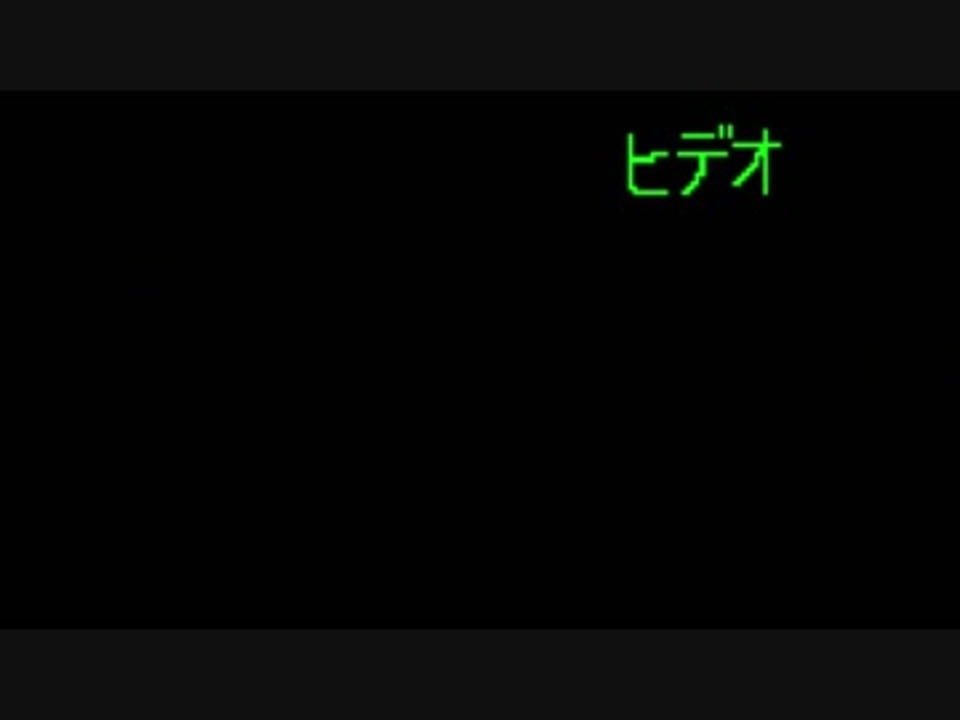 人気の ゲーム メタルギアソリッド 動画 5 805本 47 ニコニコ動画