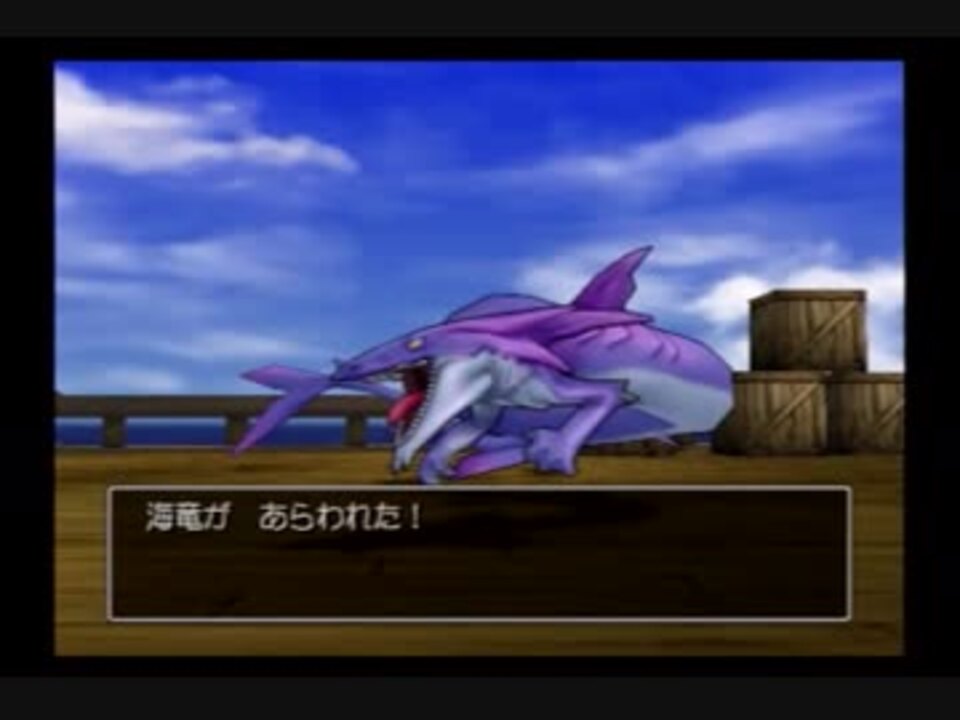 人気の ﾄﾞﾗｸｴ8 動画 5 306本 32 ニコニコ動画