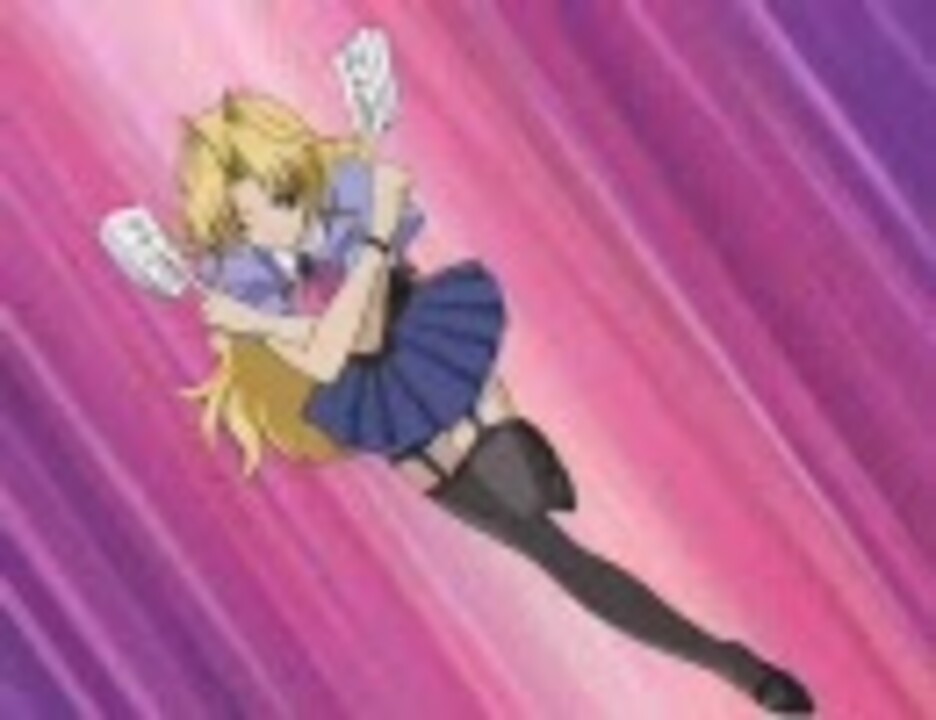 22モデル アニメーション Wowowアニメーション まぶらほ キャラクターシングルシリーズ Vol 1 宮間夕菜 Cv 生天目 仁美 Qdtek Vn