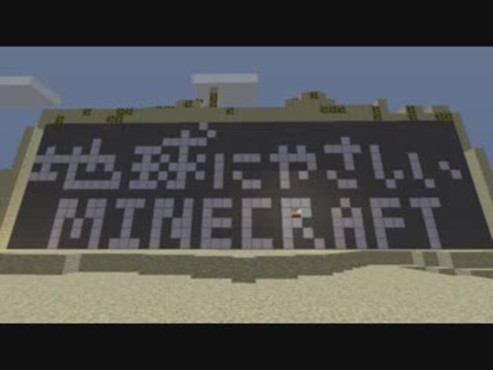 人気の Minecraft Portal 動画 95本 ニコニコ動画