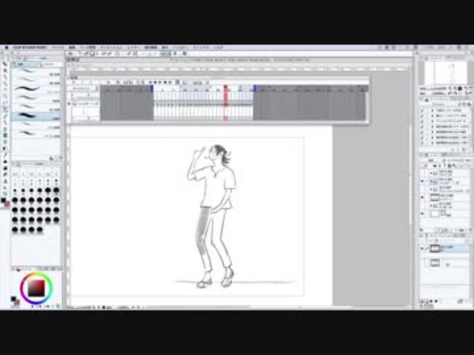 ロトスコープっぽいアニメの作り方 ニコニコ動画