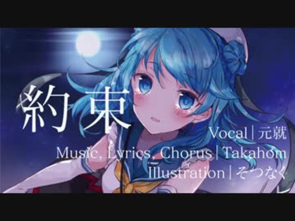 人気の 艦これヴォーカル 動画 125本 ニコニコ動画