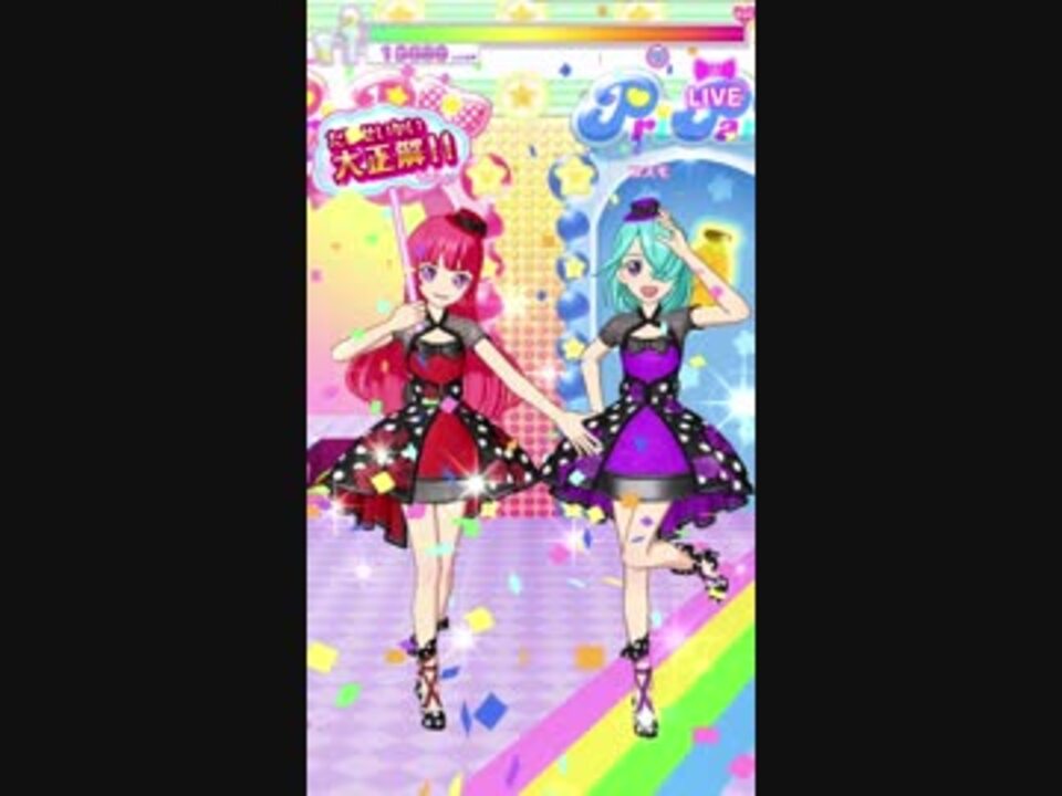 人気の 北条コスモ 動画 32本 ニコニコ動画