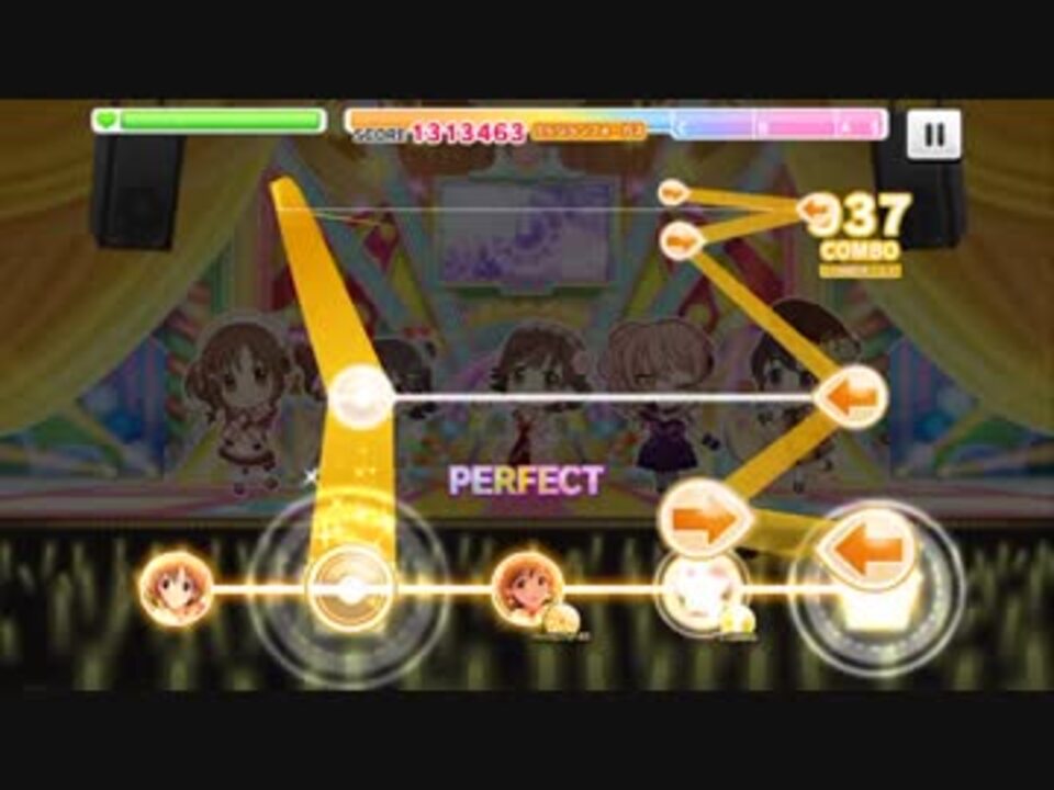 【デレステ】Rockin' Emotion[MASTER+] ALL PERFECT - ニコニコ動画