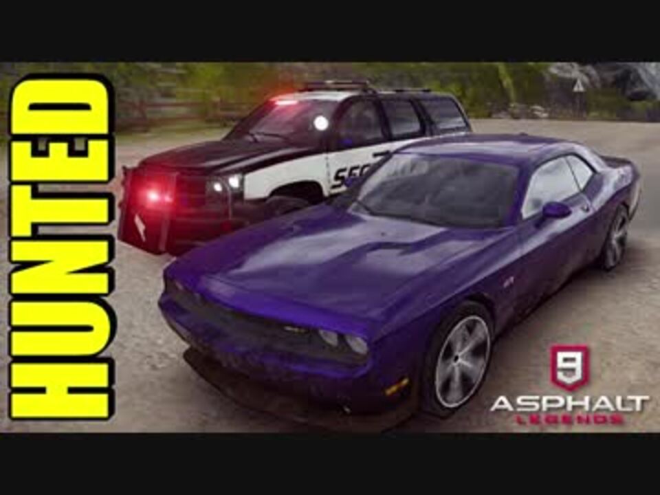 Asphalt9 アスファルト9 全315件 Rainさんのシリーズ ニコニコ動画