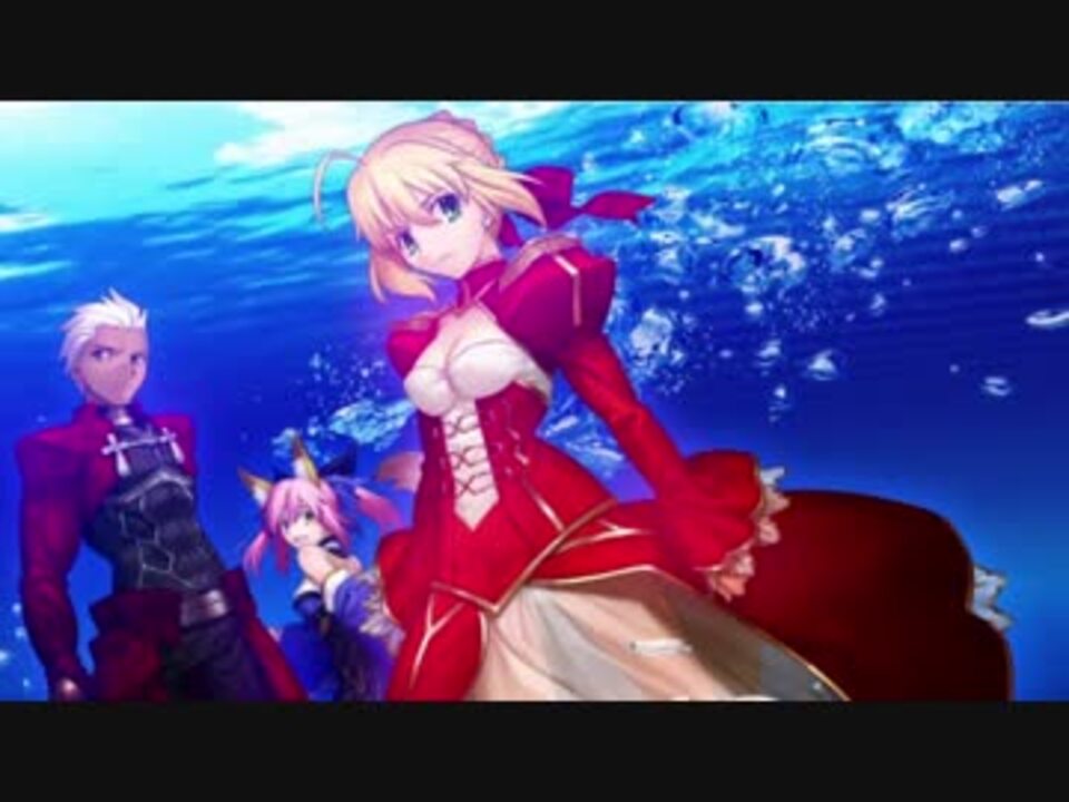 Fate Extra ドラマcd おまけ特典ブロッサム先生まとめ ニコニコ動画