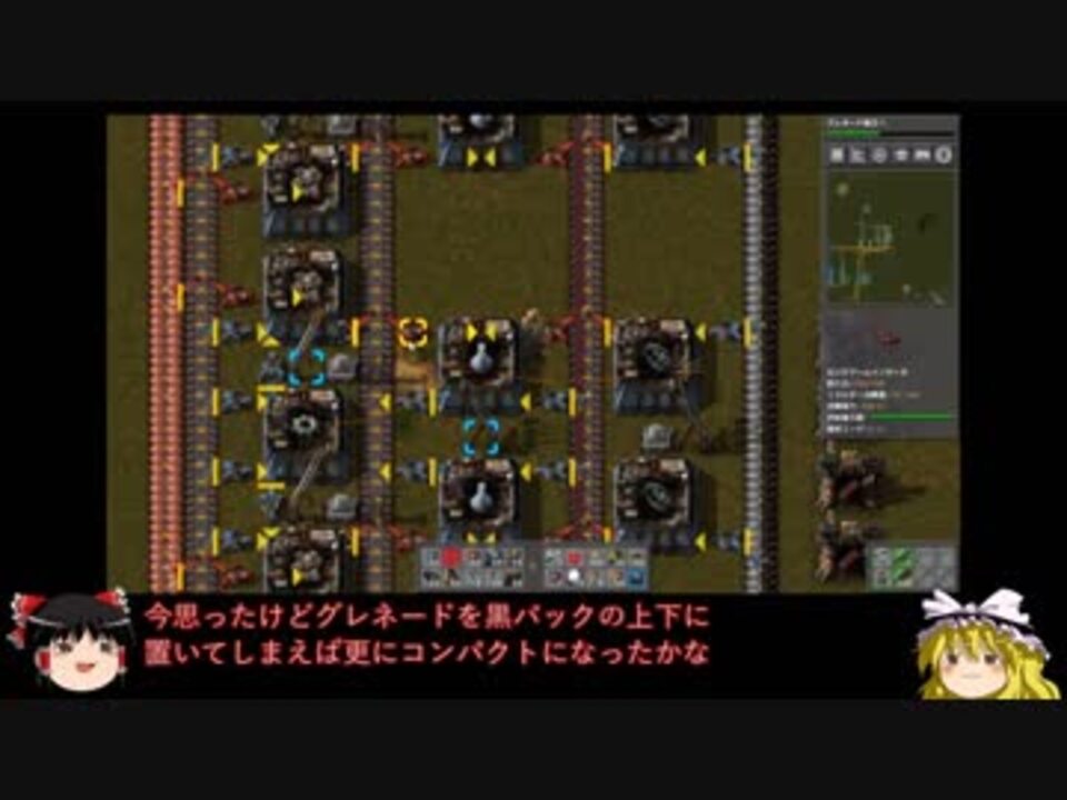 Factorioゆっくり解説プレイ Yuさんの公開マイリスト ニコニコ