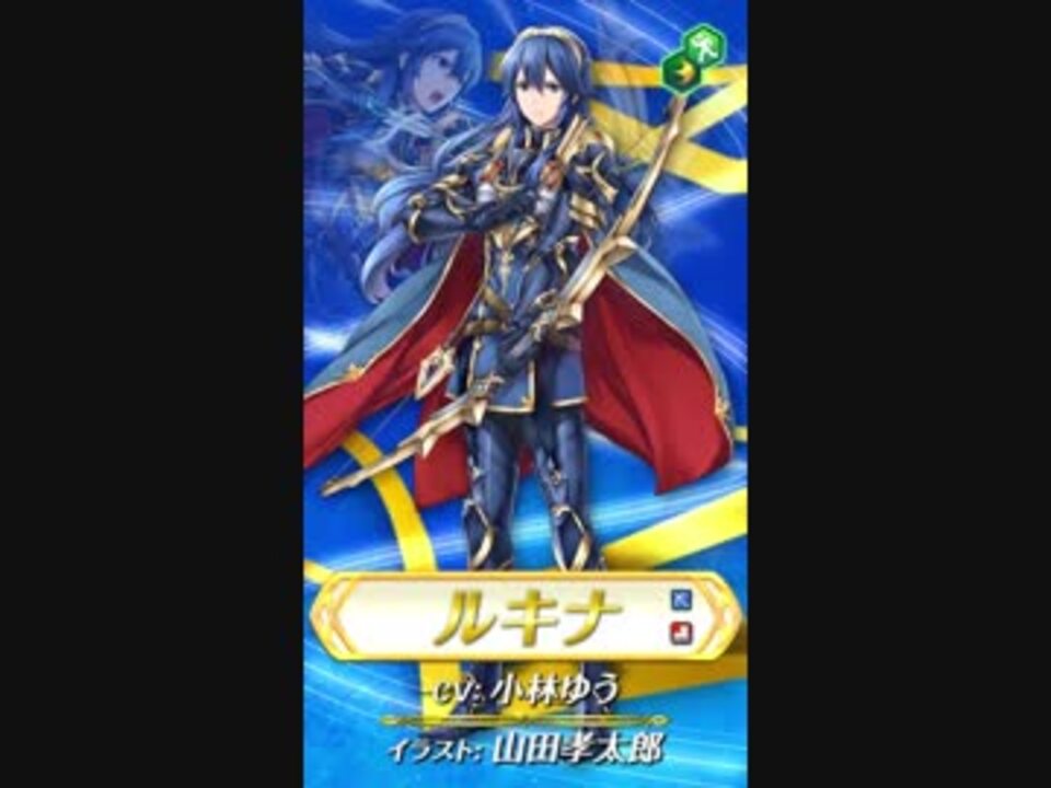 人気の Fe外伝 動画 196本 3 ニコニコ動画