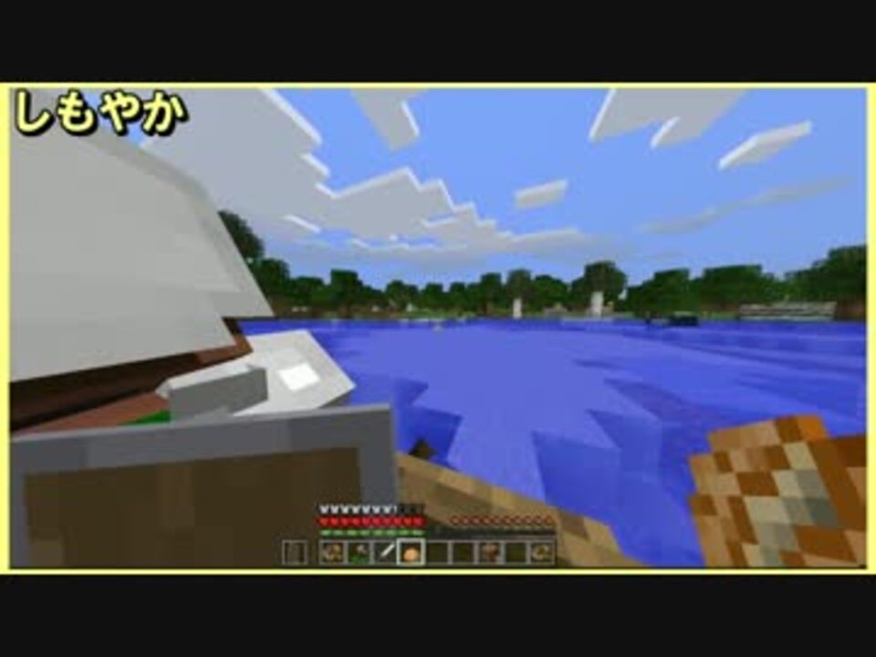 ４人実況 全力でラスボスに挑む初心者たちのminecraft 第19話 ニコニコ動画