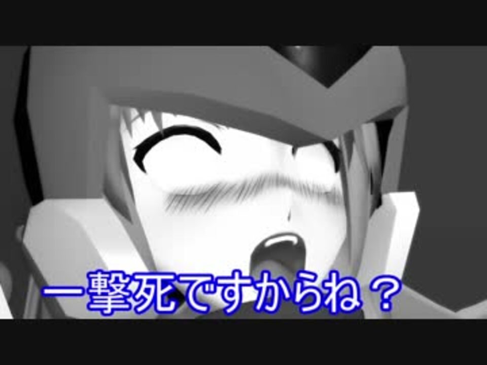 東方ゲーム伝説 阿求のクソゲー縁起 全47件 Souさんのシリーズ ニコニコ動画