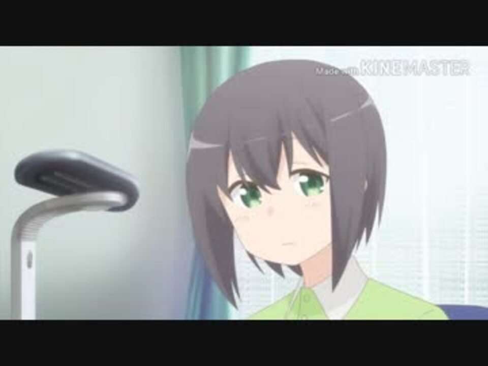 アーイキ荘の管理人さん 問題のシーン ニコニコ動画