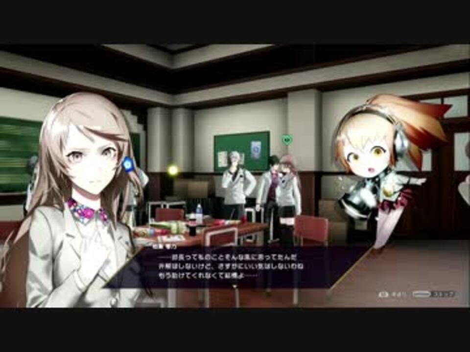 人気の Caligula カリギュラ Idolatry アイドラトリィ に中毒になる動画 動画 146本 3 ニコニコ動画