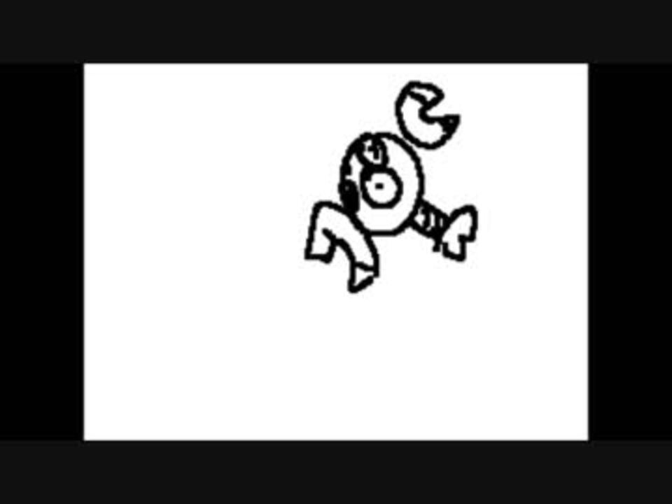 人気の ﾎﾟｹﾓﾝ 動画 125本 2 ニコニコ動画