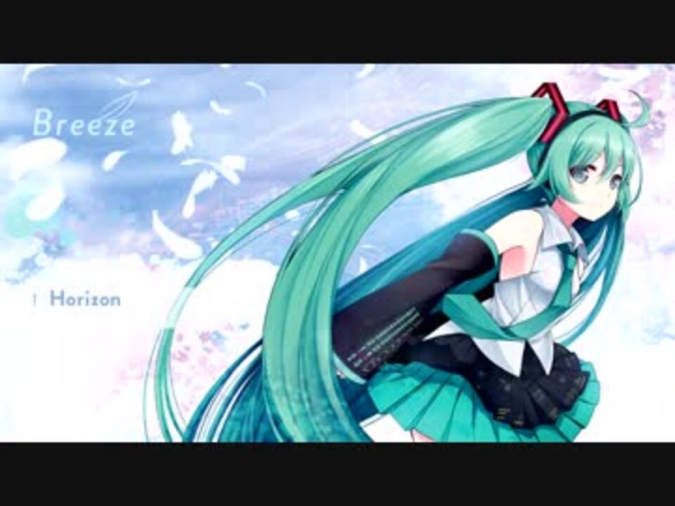 【S.C.X】 Breeze 【コミケ94 新作】 - ニコニコ動画
