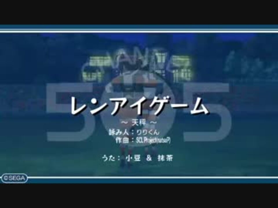 人気の うた組み575 動画 193本 4 ニコニコ動画