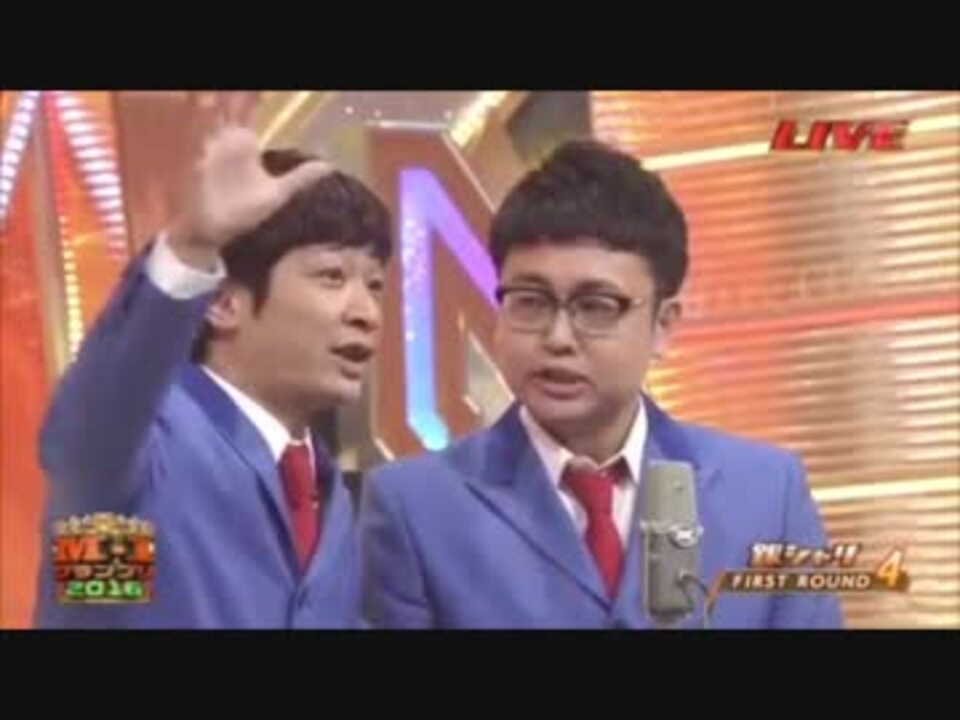 銀シャリ 個人的ベスト漫才 ニコニコ動画