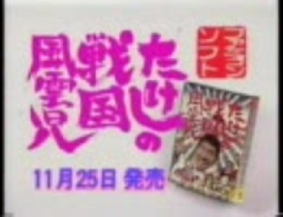 人気の 世界の国からこんにちは 動画 28本 ニコニコ動画