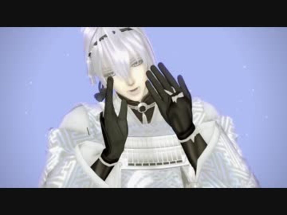 Mmd刀剣乱舞 終わりへ向かう始まりの歌 白い三日月 ニコニコ動画