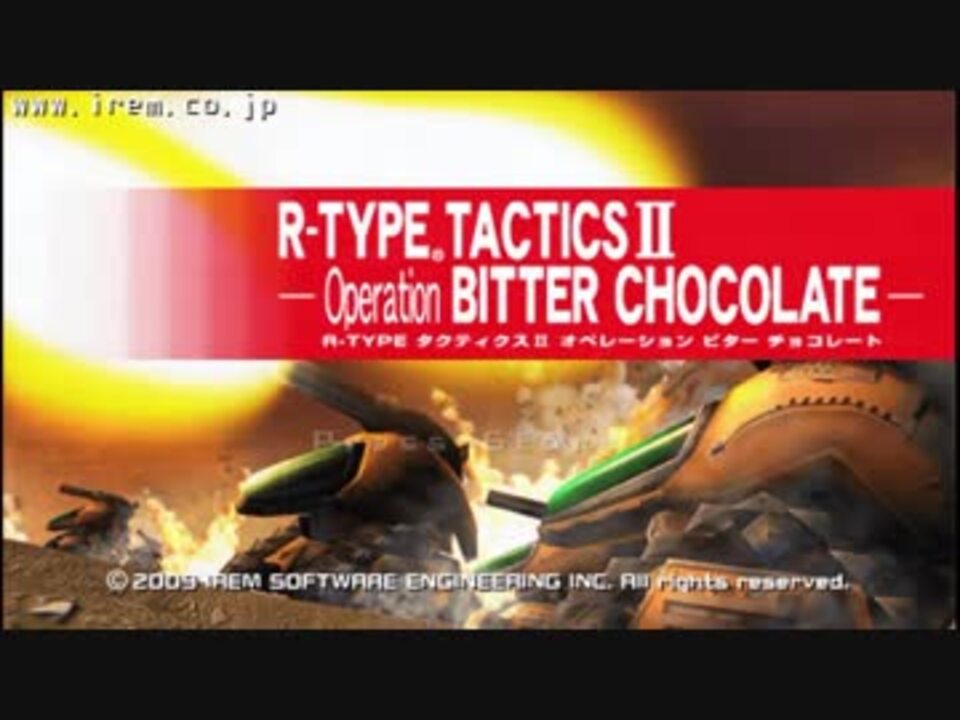 ゆっくり実況 R Type Tactics その19 ニコニコ動画