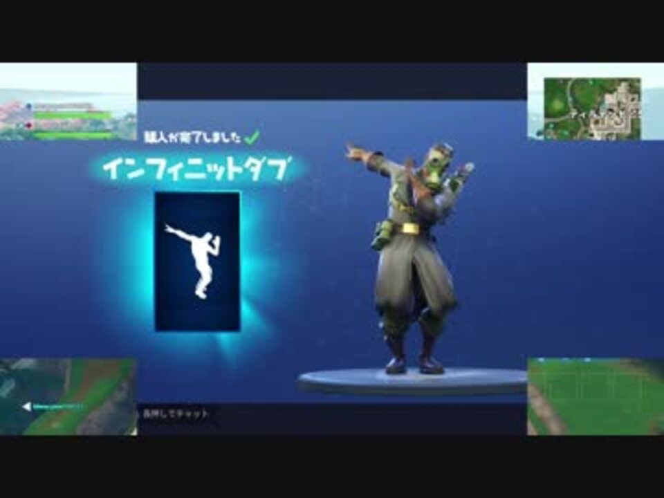 フォートナイト実況 さぁ 闇のゲームの始まりだぜ 50vs50 その１4 ニコニコ動画