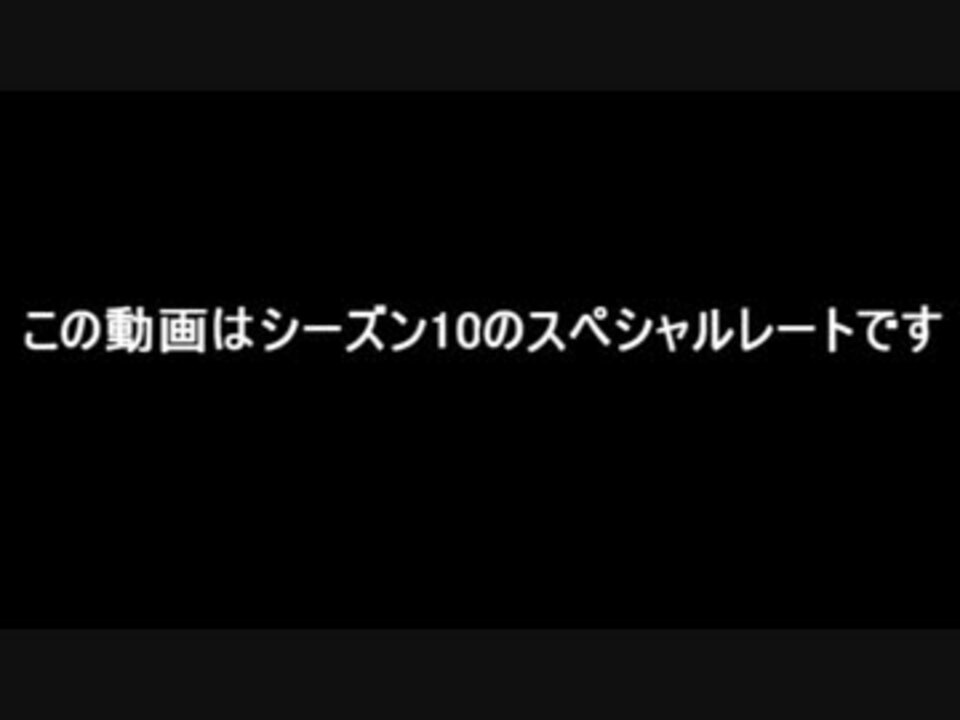 人気の さかさバトル 動画 102本 ニコニコ動画