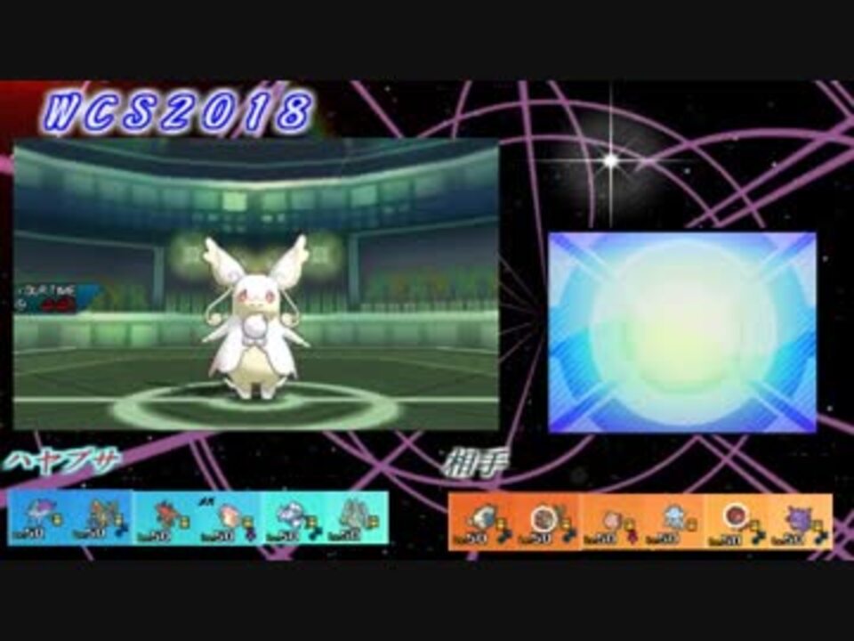 人気の メガタブンネ 動画 21本 ニコニコ動画
