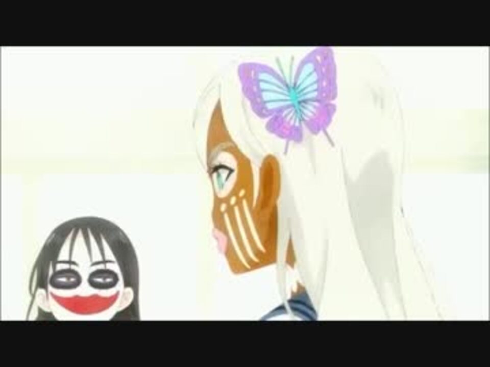 遊び人四天王が あそびあそばせ あそびあそばせ ニコニコ動画