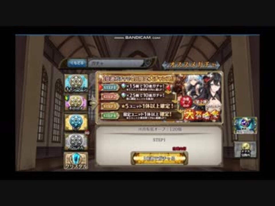 人気の 少女とドラゴン 動画 623本 5 ニコニコ動画
