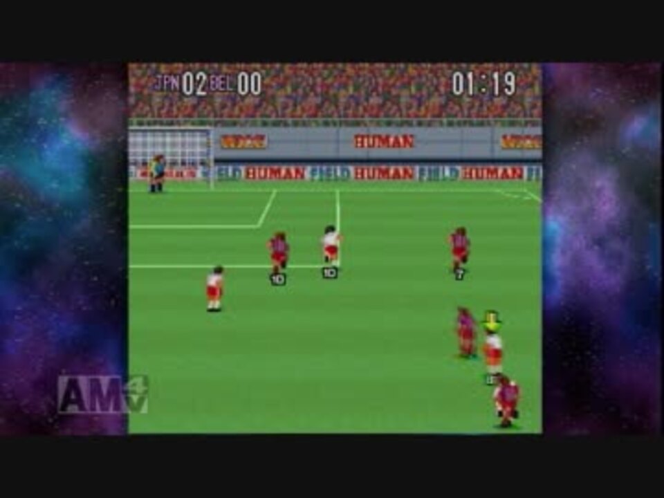 人気の スーパーフォーメーションサッカー 動画 26本 ニコニコ動画