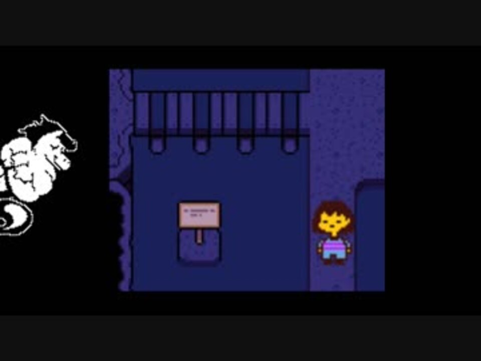 ウォーターフェルの隠されたアイテムと看板と時々アーロン ニコニコ動画